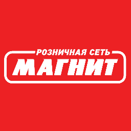 <span style="font-weight: bold;">ТОРГОВАЯ СЕТЬ"МАГНИТ"</span>